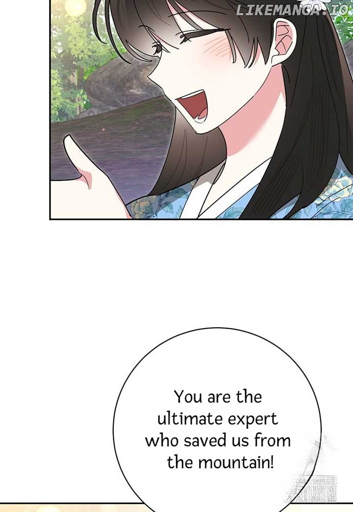 I am the Precious Daughter of the Greatest Villain in the Fantasy World Chapter 135 19